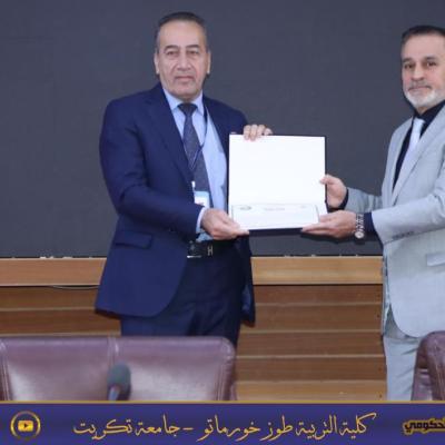 Whatsapp Image 2025 05 08 At 09.39.00 A12954861 Thumb